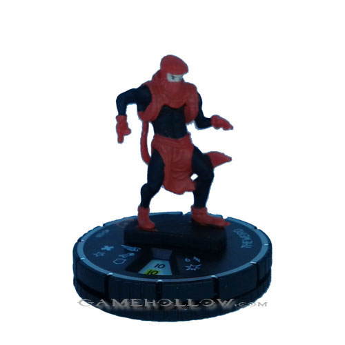 Heroclix Convention Exclusive Promos  Weird SR Chase, D-026