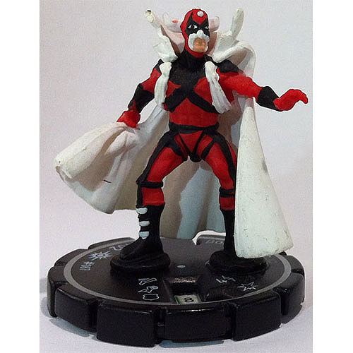 Heroclix DC Cosmic Justice 087 Brother Blood