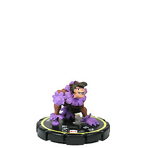 Heroclix Marvel Clobberin Time 113 Mortimer Toynbee LE (Toad)