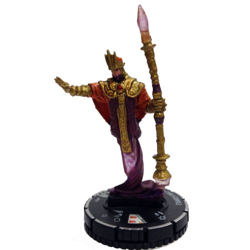Heroclix Mage Knight 023 Exarch Balion (SwitchClix)