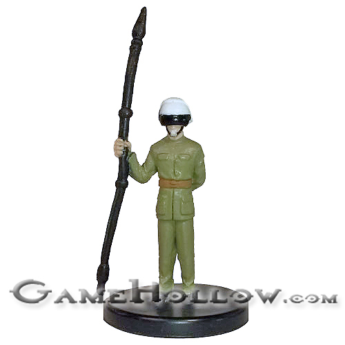 #16 - Rebel Honor Guard (Trooper)